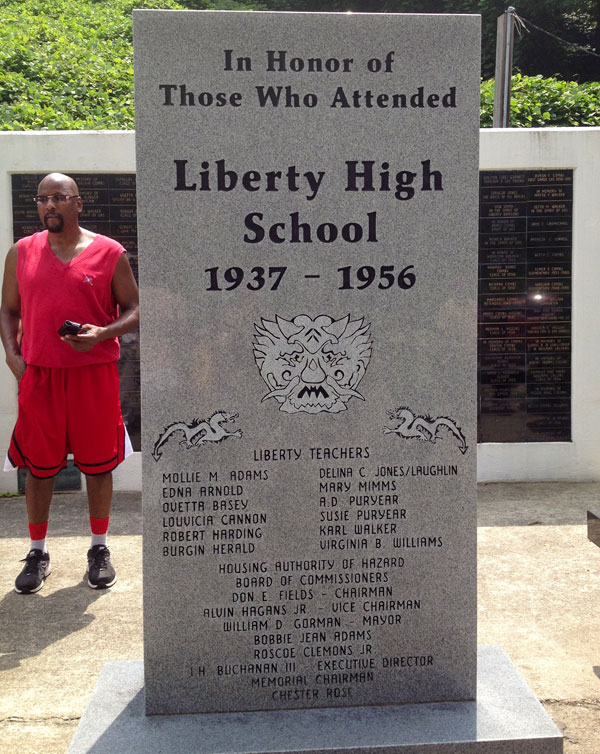 Liberty School Memorial